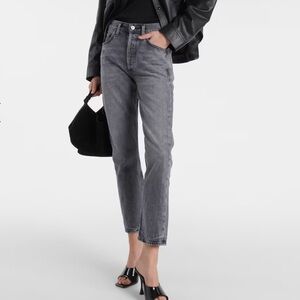Citizens of Humanity Charlotte High Rise Straight in Grey (Like New) Size 26